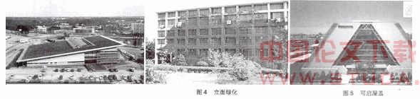 點(diǎn)擊圖片可在新窗口打開