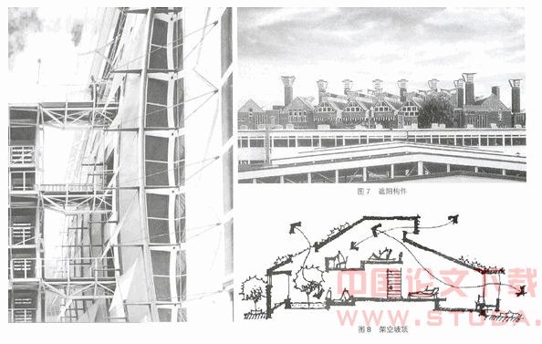 點(diǎn)擊圖片可在新窗口打開